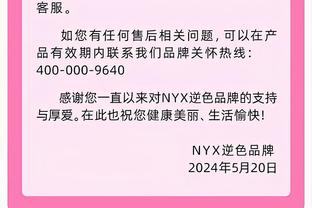 索汉：我仰慕追梦 也愿意听他的话 我未来可以超越他